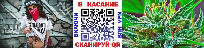 Купить наркотики Волжский А ПВП МАРИХУАНА Меф мяу мяу ГАШ COCAIN