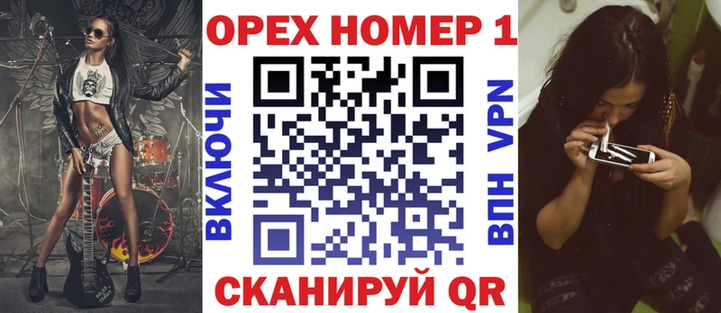 Cocaine 97%  Волжский 