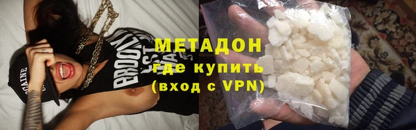 винт Арсеньев