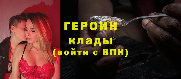 винт Арсеньев