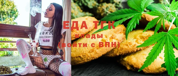 винт Арсеньев