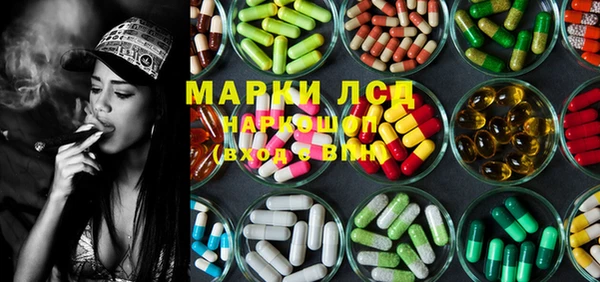 таблы Магас