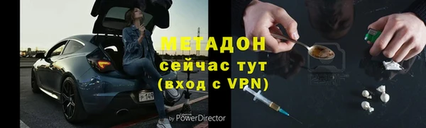 винт Арсеньев