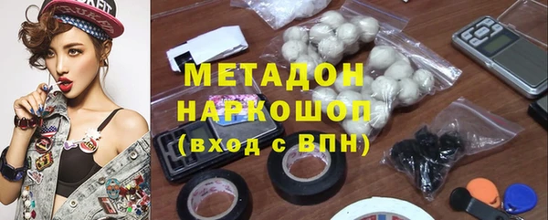 гашик Киров