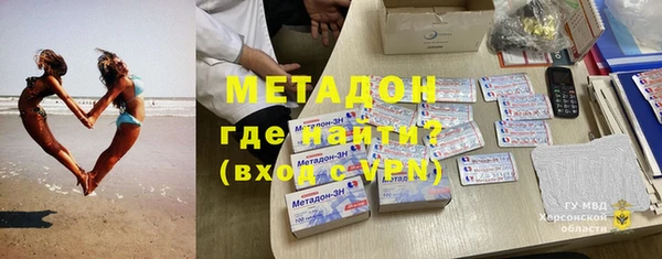 винт Арсеньев