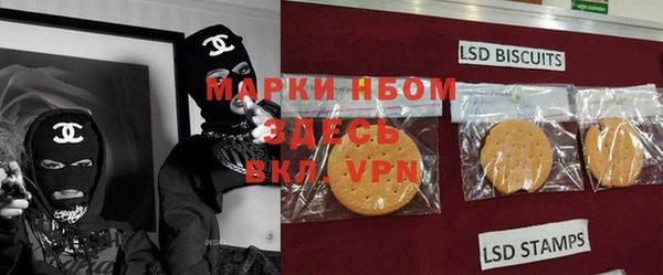 винт Арсеньев
