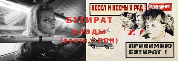 синтетический гашиш Магадан
