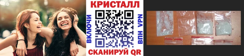 Первитин мет Волжский