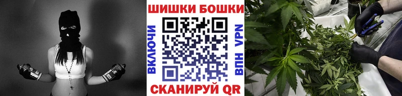 Конопля Ganja  сайты даркнета как зайти  Волжский 